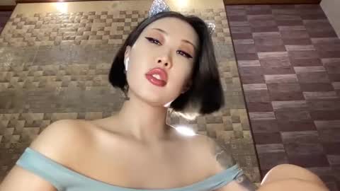 Snapshot of akemi_jp chatting on December 2024 09:37:01 PM Akemi online show from December 2024 09:37:01 PM