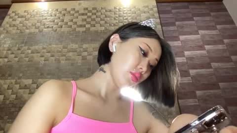 Snapshot of akemi_jp chatting on December 2024 07:32:02 PM Akemi online show from December 2024 07:32:02 PM