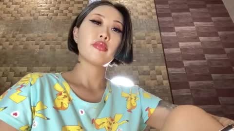 Snapshot of akemi_jp chatting on January 2025 09:33:01 PM Akemi online show from January 2025 09:33:01 PM