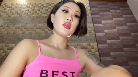 Snapshot of akemi_jp chatting on January 2025 08:22:02 PM Akemi online show from January 2025 08:22:02 PM