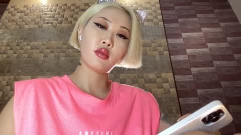 Snapshot of akemi_jp chatting on February 2025 07:15:02 PM Akemi online show from February 2025 07:15:02 PM