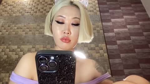 Snapshot of akemi_jp chatting on March 2025 10:39:02 PM Akemi online show from March 2025 10:39:02 PM