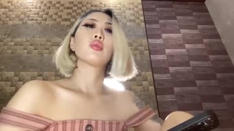 Snapshot of akemi_jp chatting on September 2025 07:35:01 PM Akemi online show from September 2025 07:35:01 PM