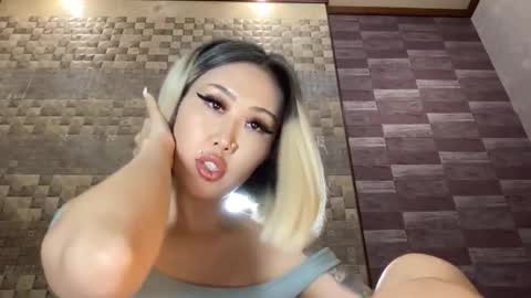 Snapshot of akemi_jp chatting on October 2025 09:37:01 PM Akemi online show from October 2025 09:37:01 PM