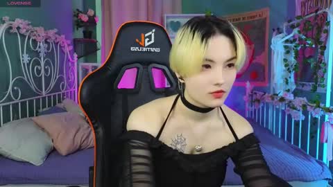 Akemi online show from March 2025 09:29:01 AM