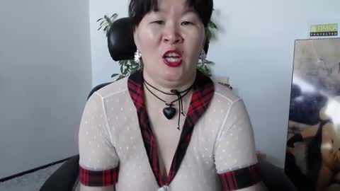 Akira online show from November 2025 03:09:02 AM