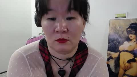 Akira online show from December 2025 02:53:01 AM