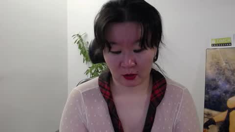 Akira online show from January 2026 02:39:02 AM