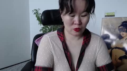 Akira online show from January 2026 03:32:01 AM