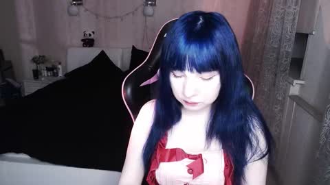 akirahartyx online show from November 2025 04:30:01 PM