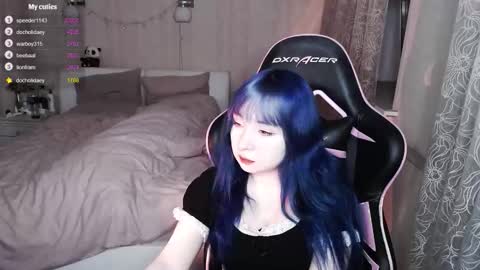 akirahartyx online show from March 2026 04:46:02 PM