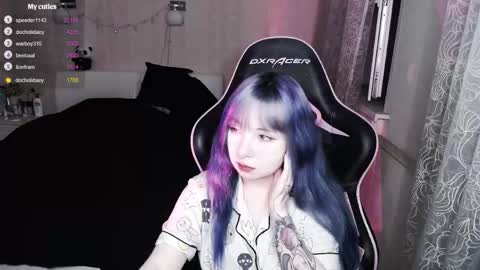 akirahartyx online show from March 2026 04:30:02 PM