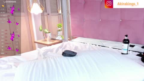 AKIRA online show from January 2025 09:48:01 AM