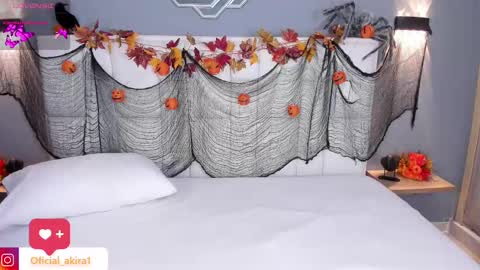 AKIRA online show from October 2025 03:30:01 AM