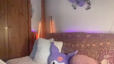 Snapshot of akiraskye chatting on December 2025 04:23:02 PM Akira Skye online show from December 2025 04:23:02 PM