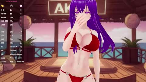 akiravixent online show from December 2025 04:57:01 PM