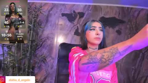 ALAHIA online show from February 2026 05:40:02 PM