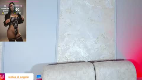 Snapshot of alahia_dangelo_ chatting on June 2026 05:39:02 PM ALAHIA online show from June 2026 05:39:02 PM