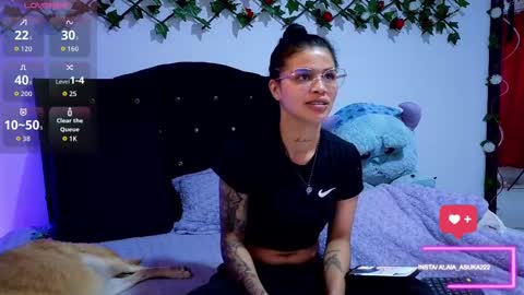 Alaia online show from November 2025 01:16:01 AM