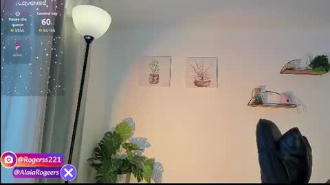 Snapshot of alaiarogerss chatting on July 2026 11:41:01 AM online show from July 2026 11:41:01 AM
