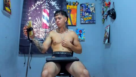 Alam Jams online show from April 2026 02:55:02 PM