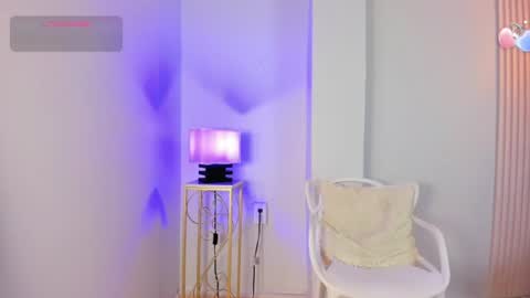 Snapshot of alana__rossetti chatting on July 2026 12:11:01 PM Alana online show from July 2026 12:11:01 PM
