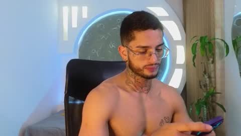 alan online show from March 2026 12:07:01 PM