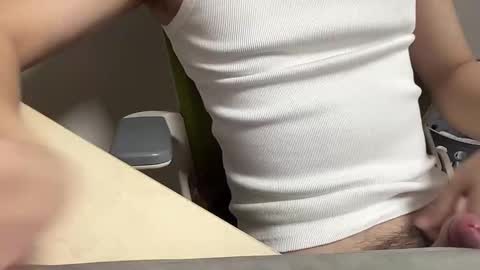 Snapshot of alanwu12 chatting on January 2025 04:13:02 PM alanwu12 online show from January 2025 04:13:02 PM