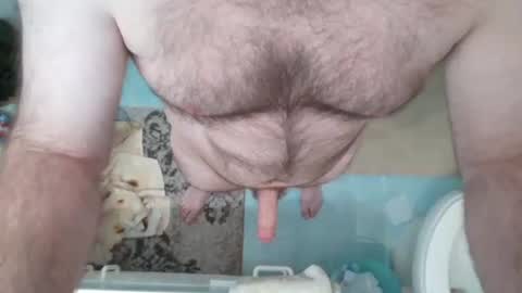 Snapshot of aldosbone chatting on March 2026 03:34:02 AM aldosbone online show from March 2026 03:34:02 AM