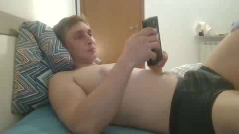 Snapshot of aledewalt chatting on December 2024 12:25:01 AM call me on skp alexdewalt online show from December 2024 12:25:01 AM