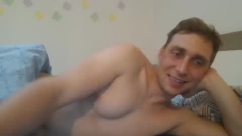 Snapshot of aledewalt chatting on March 2025 07:15:01 AM call me on skp alexdewalt online show from March 2025 07:15:01 AM