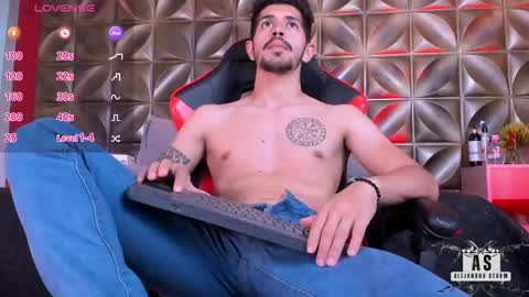 Alejo  online show from February 2025 05:55:01 AM