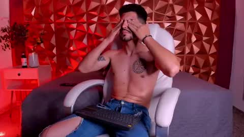 Alejo  online show from March 2025 08:23:02 AM