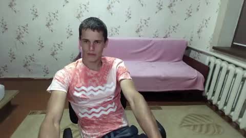 alexanderstrongs online show from July 2026 07:12:02 PM