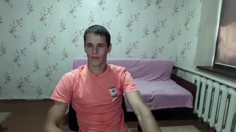 alexanderstrongs online show from July 2026 11:17:01 AM