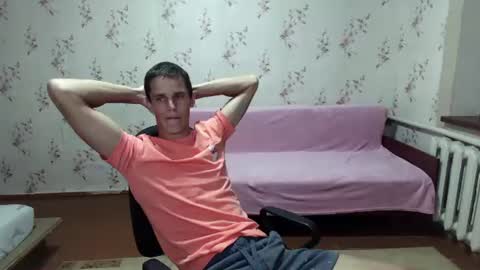 alexanderstrongs online show from July 2026 05:31:01 PM