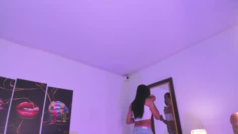 Alexia online show from December 2025 11:53:01 PM