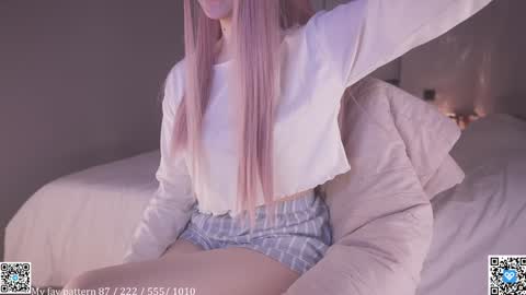 Alice online show from March 2026 10:49:01 PM