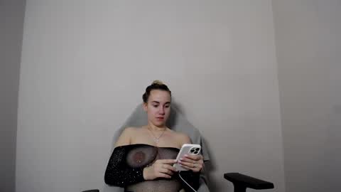 Alice online show from December 2025 04:30:02 AM