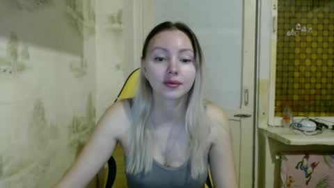 Alice smiles online show from February 2025 10:42:02 PM