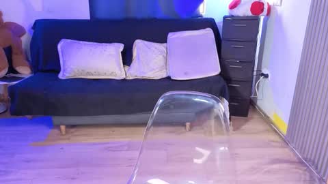 Alice online show from December 2025 07:33:02 PM