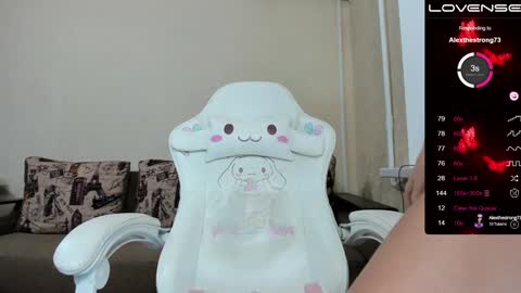 Alice online show from December 2024 08:55:02 PM