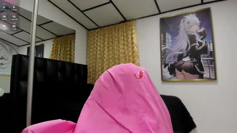 alicee online show from March 2026 07:41:02 PM