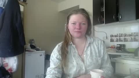 Snapshot of alicelakatana chatting on January 2025 07:49:02 AM AliceLaKatana online show from January 2025 07:49:02 AM