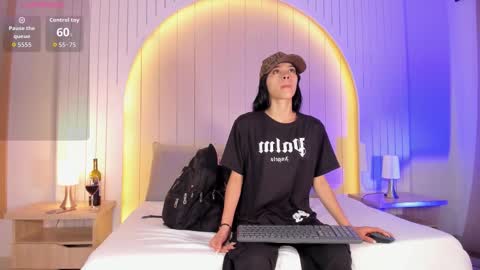 ALICE online show from December 2025 11:39:02 AM