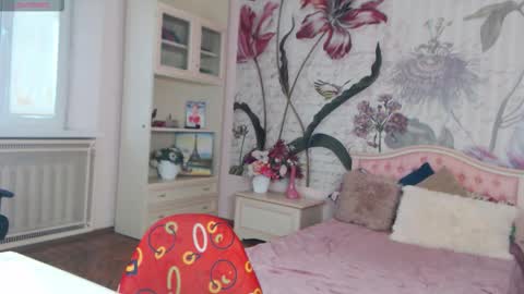 Veronica online show from September 2025 02:29:02 PM