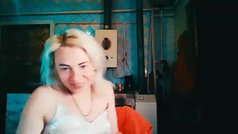 Alina online show from April 2026 03:46:01 AM