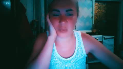 Snapshot of alinafrey_ chatting on July 2026 05:41:01 PM Alina online show from July 2026 05:41:01 PM