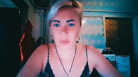 Snapshot of alinafrey_ chatting on July 2026 05:11:01 AM Alina online show from July 2026 05:11:01 AM