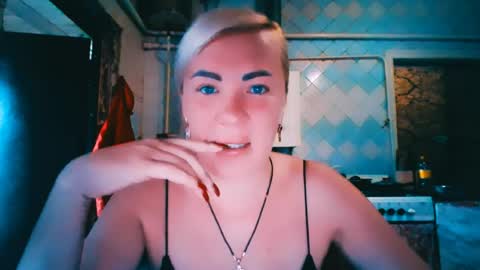 Snapshot of alinafrey_ chatting on July 2026 05:05:01 AM Alina online show from July 2026 05:05:01 AM